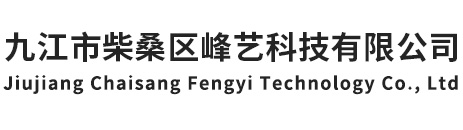 濮陽(yáng)釔利化工科技有限公司